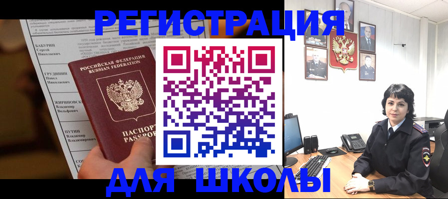 форма 3 в Сасово