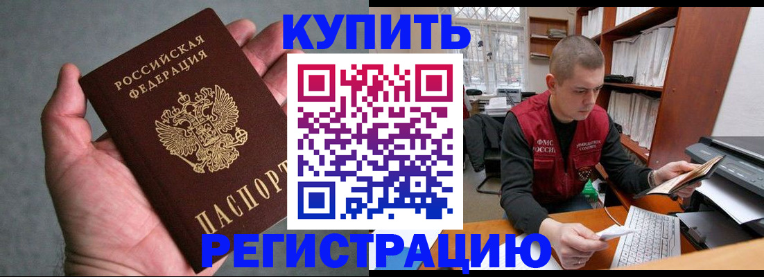 форма 3 в Сасово